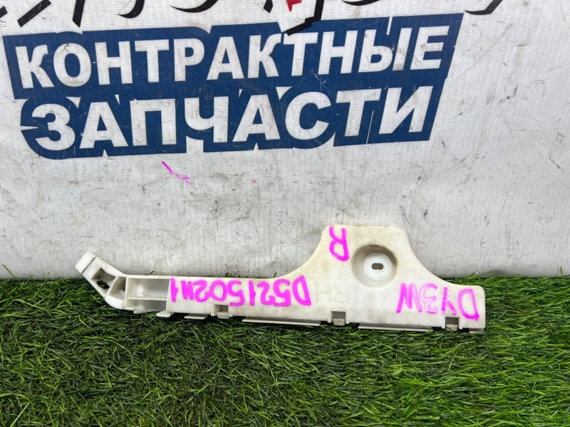 Крепление бампера Mazda Demio DY3W ZJVE заднее правое (б/у)