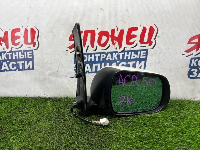 Зеркало Toyota Estima ACR50 2AZ-FE правое (б/у)