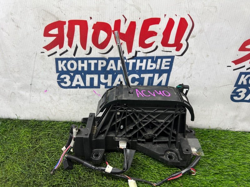 Рычаг переключения кпп Toyota Camry ACV40 2AZ-FE (б/у)