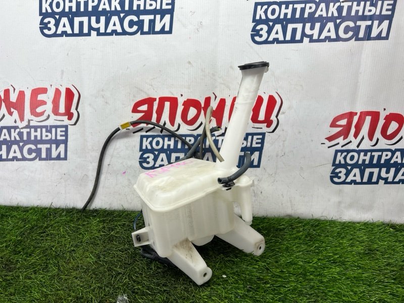 Бачок стеклоомывателя Toyota Vitz KSP130 1KR-FE (б/у)