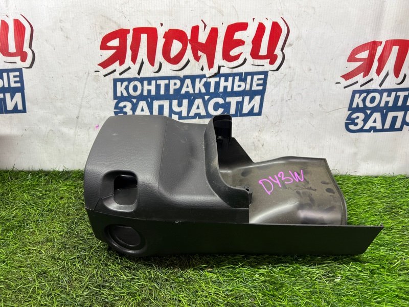 Кожух рулевой колонки Mazda Demio DY3W ZJVE (б/у)