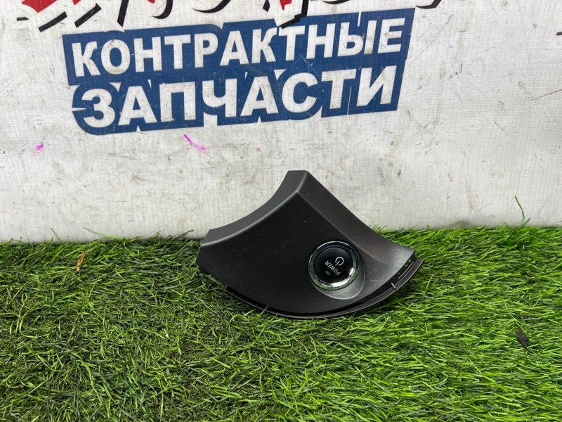 Кнопка запуска двигателя Toyota Prius ZVW30 2ZR-FXE (б/у)