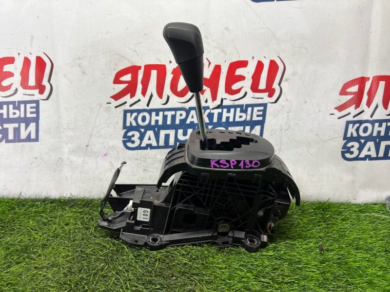 Рычаг переключения кпп Toyota Vitz KSP130 1KR-FE (б/у)