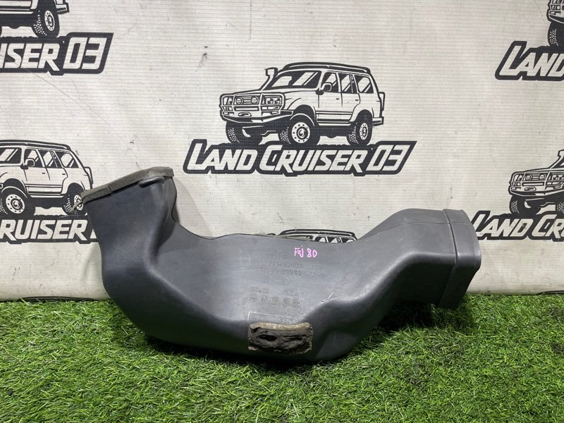 Воздуховод Toyota Land Cruiser FZJ80 1FZ-FE (б/у)
