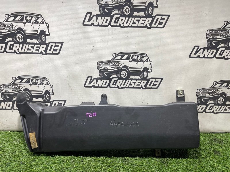 Ящик для инструментов Toyota Land Cruiser FZJ80 1FZ-FE (б/у)