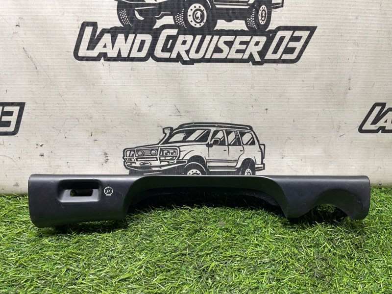 Консоль под щиток приборов Toyota Land Cruiser HDJ101 1HD-FTE (б/у)