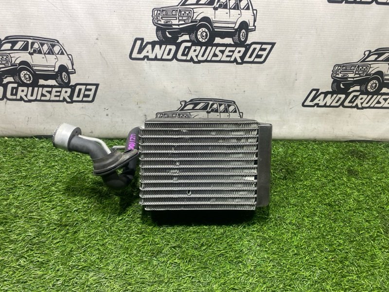Испаритель кондиционера Toyota Land Cruiser UZJ100 2UZ-FE (б/у)