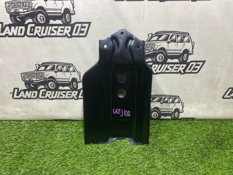 Защита двигателя Toyota Land Cruiser UZJ100 2UZ-FE (б/у)