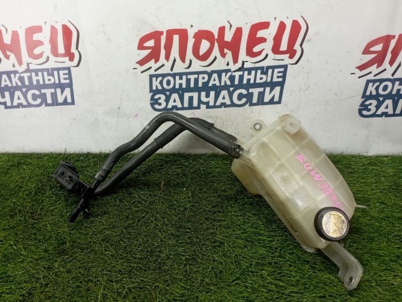 Бачок расширительный Toyota Prius ZVW30 2ZR-FXE (б/у)