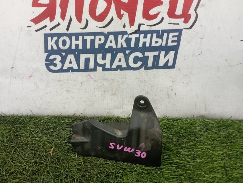 Брызговик Toyota Prius ZVW30 2ZR-FXE задний левый (б/у)