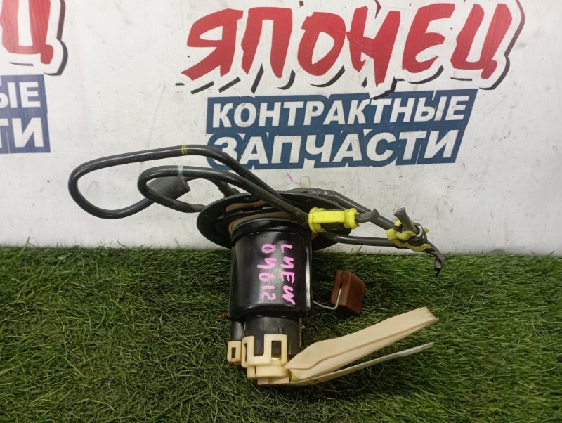 Топливный насос Mazda Mpv LWEW FSDE (б/у)