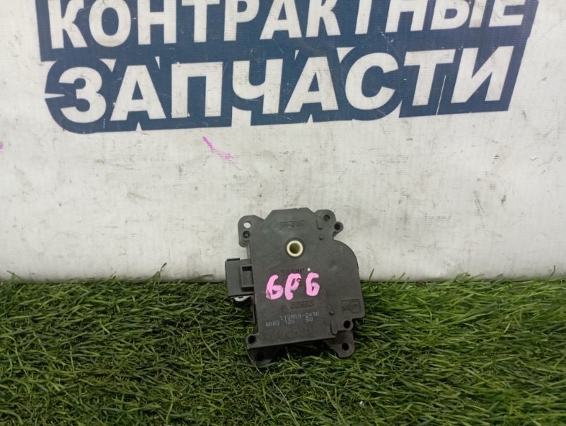 Сервопривод заслонок печки Honda Fit GE6 L13A (б/у)