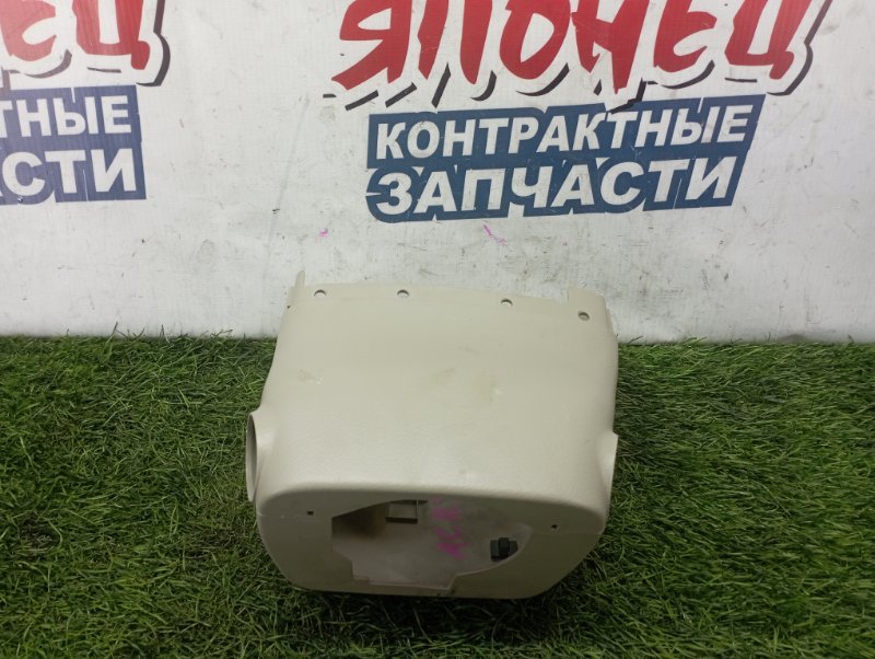 Кожух рулевой колонки Toyota Estima ACR50 2AZ-FE (б/у)