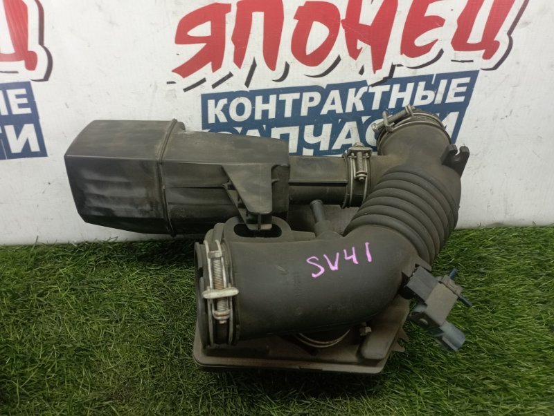 Патрубок воздушного фильтра Toyota Camry SV41 3S-FE (б/у)