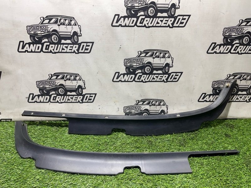 Накладка на бампер Toyota Land Cruiser HDJ81 1HD-FT передняя (б/у)