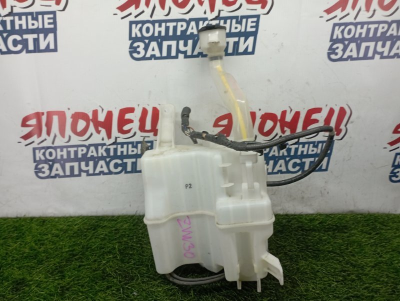 Бачок стеклоомывателя Toyota Prius ZVW30 2ZR-FXE (б/у)