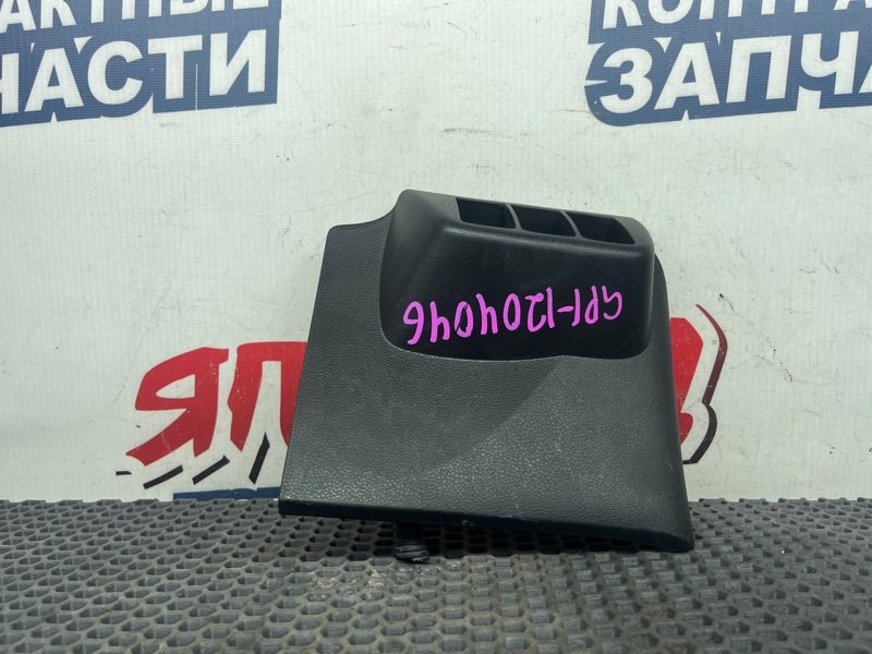 Консоль торпеды нижняя Honda Fit GP1 LDA 2010 (б/у)