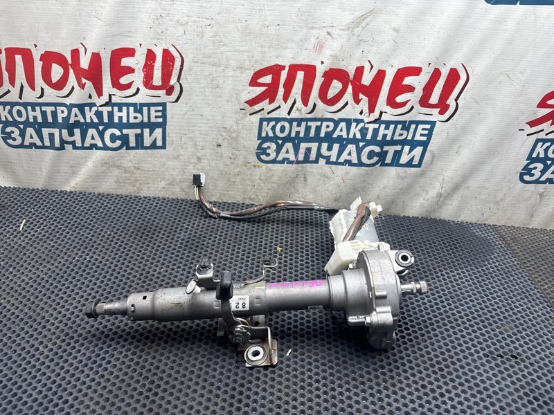 Рулевая колонка Toyota Vitz NSP130 1NR-FE (б/у)