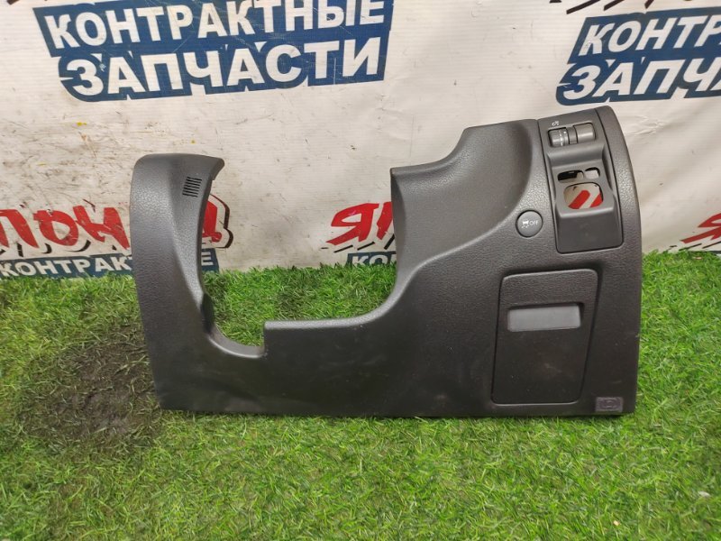 Консоль под рулевой колонкой Subaru Forester SH5 EJ20 (б/у)