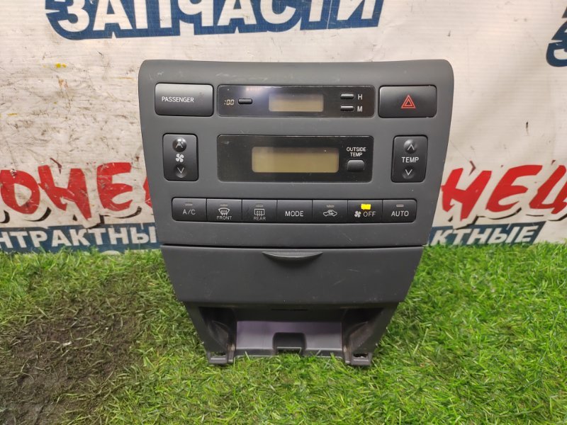 Блок управления климат-контролем Toyota Allex NZE121 1NZ-FE (б/у)