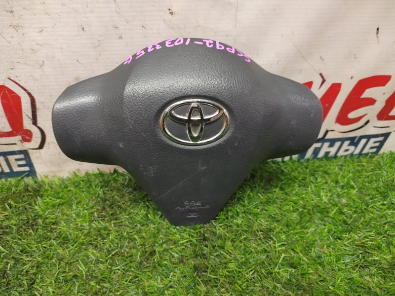 Airbag на руль Toyota Belta SCP92 2SZ-FE (б/у)