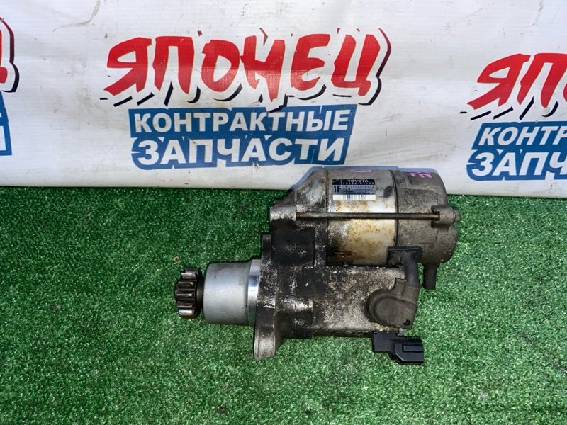 Стартер Toyota Camry Gracia SXV20 5S-FE (б/у)