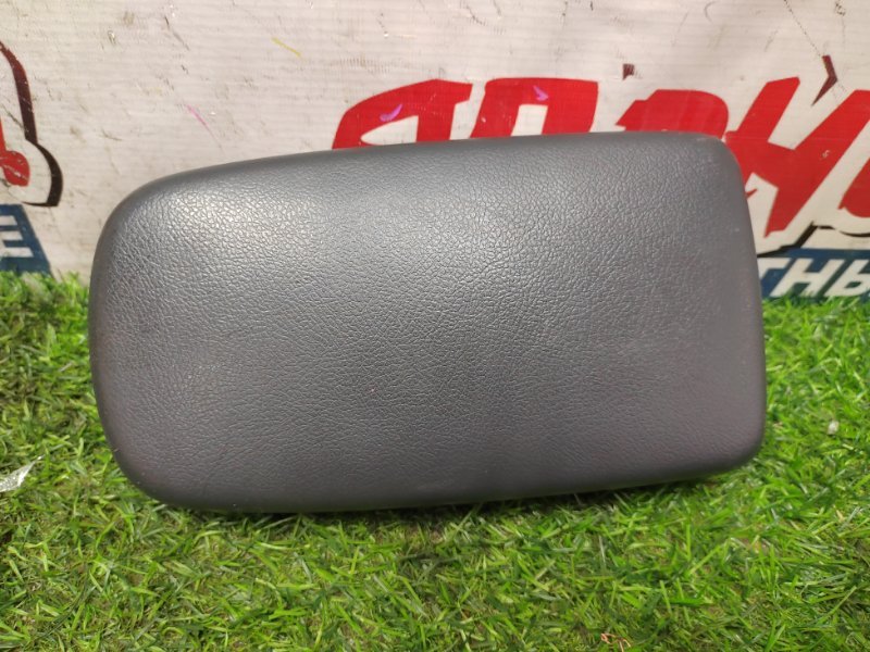 Подлокотник Toyota Corolla  Fielder NZE141 1NZ-FE (б/у)