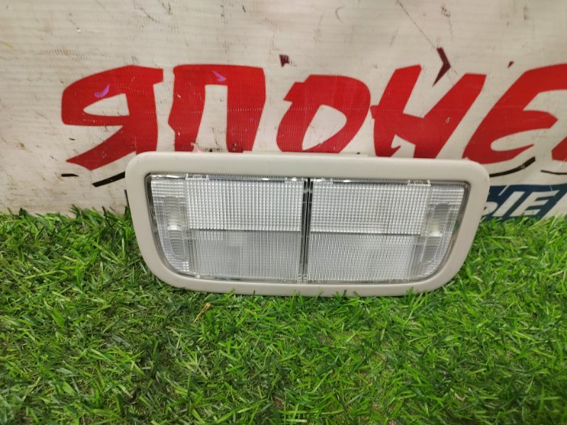 Светильник салона Honda Fit GP1 LDA передний (б/у)