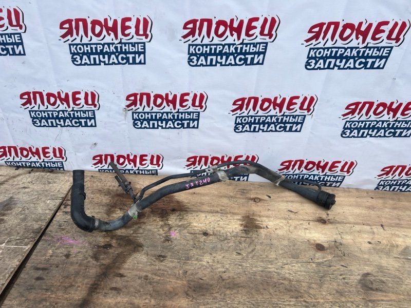 Горловина топливного бака Toyota Allion ZZT240 1ZZ-FE (б/у)