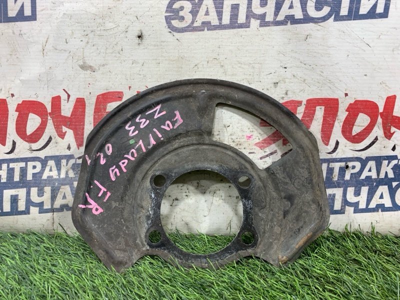Кожух тормозного диска Nissan Fairlady Z Z33 VQ35DE передний правый (б/у)