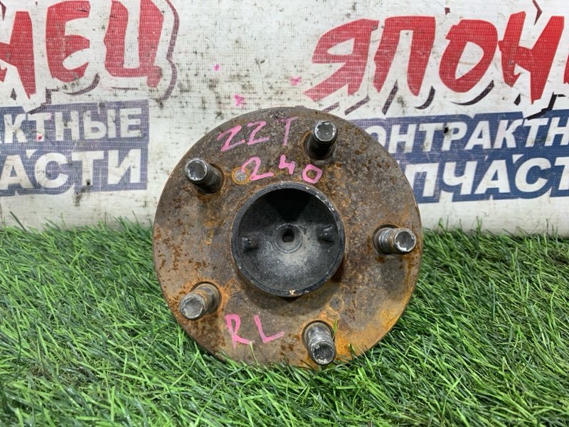 Ступица Toyota Allion ZZT240 1ZZ-FE задняя (б/у)