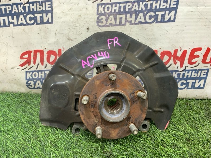 Ступица Toyota Camry ACV40 2AZ-FE передняя правая (б/у)
