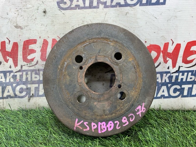 Тормозной барабан Toyota Vitz KSP130 1KR-FE задний (б/у)