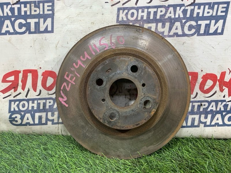 Тормозной диск Toyota Corolla Fielder NZE144 1NZ-FE передний (б/у)