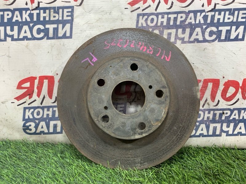 Тормозной диск Toyota Estima MCR40 1MZ-FE передний (б/у)