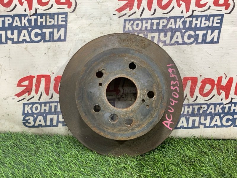 Тормозной диск Toyota Camry ACV40 2AZ-FE задний (б/у)