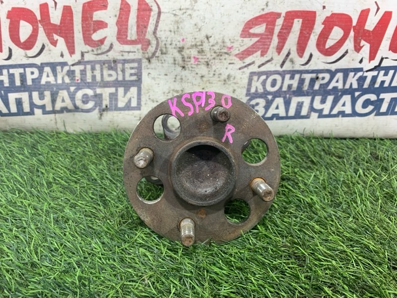 Ступица Toyota Vitz KSP130 1KR-FE задняя (б/у)