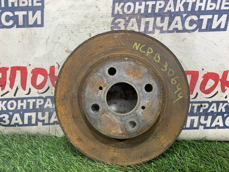 Тормозной диск Toyota Vitz NCP13 1NZ-FE передний (б/у)