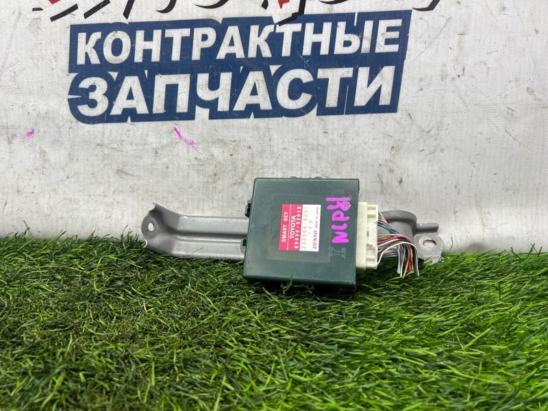 Блок иммобилайзера Toyota Sienta NCP81 1NZ-FE (б/у)