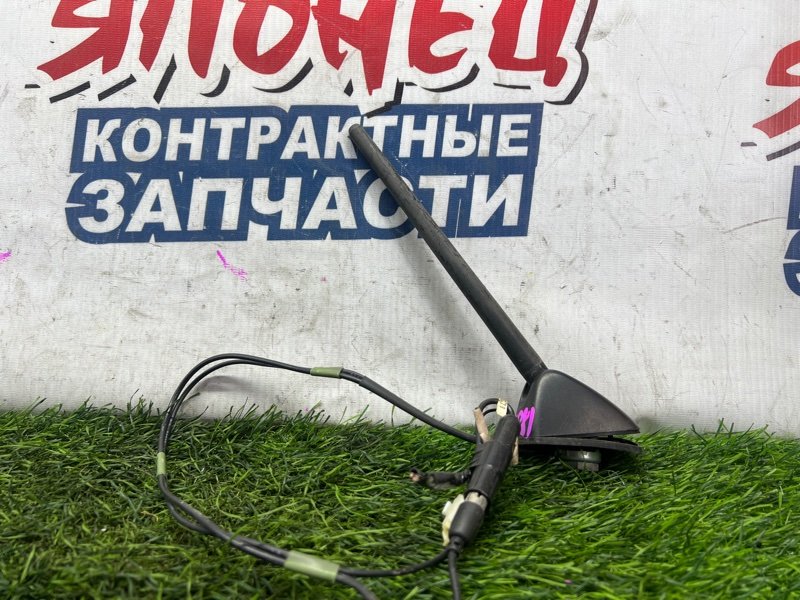 Антенна Toyota Sienta NCP81 1NZ-FE (б/у)