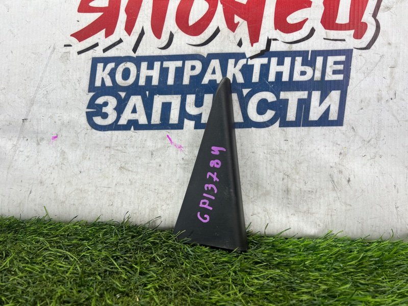 Уголок двери внутренний Honda Fit GP1 LDA задний левый (б/у)