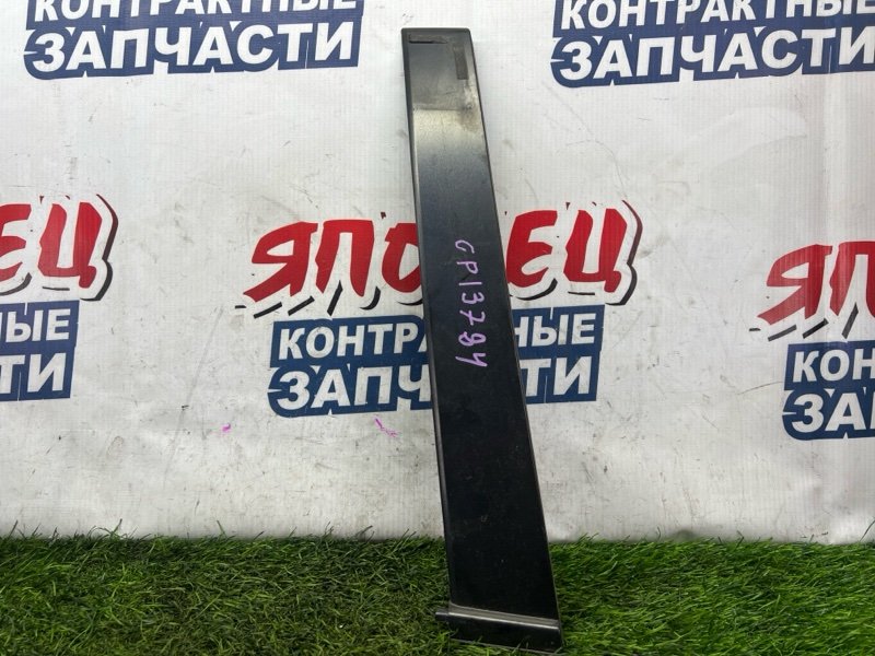 Накладка на дверь Honda Fit GP1 LDA задняя правая (б/у)