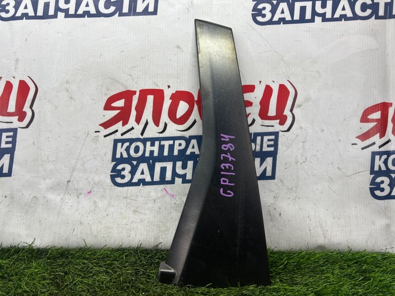 Накладка на дверь Honda Fit GP1 LDA задняя левая (б/у)