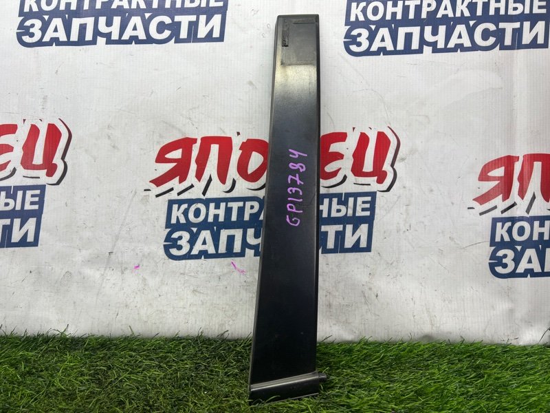 Накладка на дверь Honda Fit GP1 LDA задняя левая (б/у)