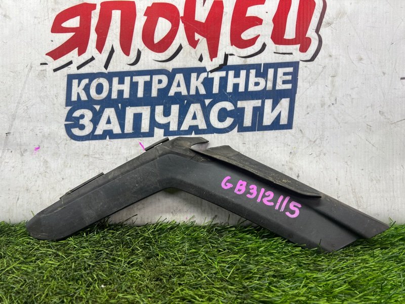 Уголок решетки под дворники Honda Freed Spike GB3 L15A передний левый (б/у)