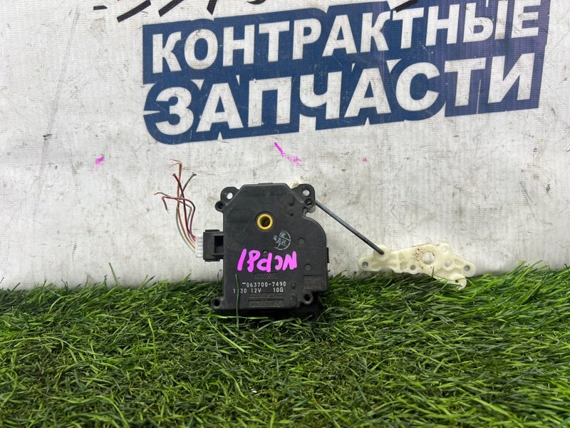 Сервопривод заслонок печки Toyota Sienta NCP81 1NZ-FE (б/у)