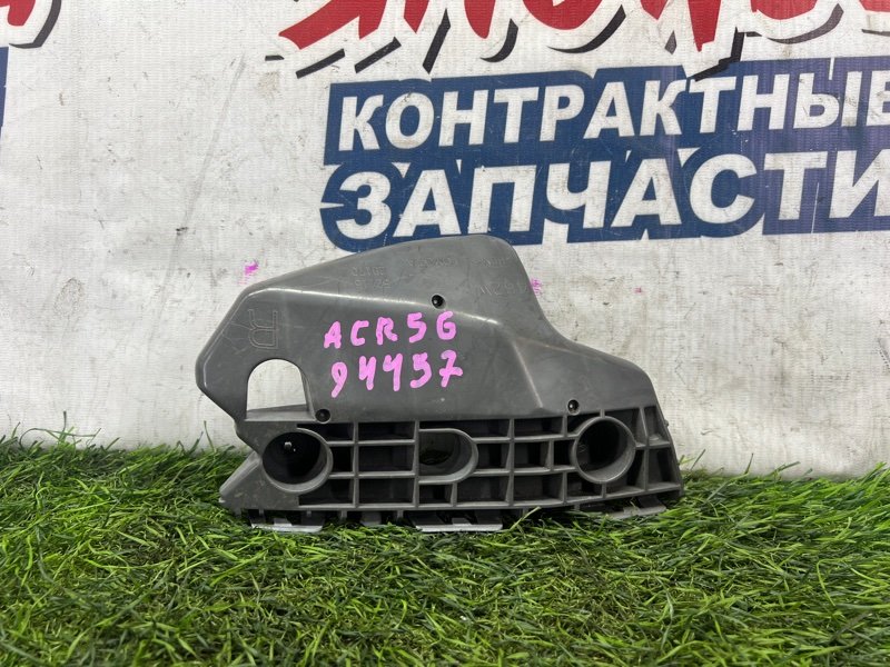 Крепление бампера Toyota Estima ACR50 2AZ-FE переднее правое (б/у)