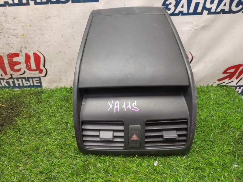 Консоль центральная Suzuki Sx4 YA11S M15A (б/у)