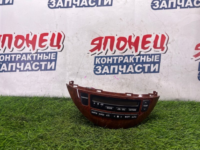 Климат-контроль Toyota Estima MCR40 1MZ-FE (б/у)
