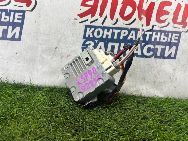 Блок управления рулевой колонкой Toyota Vitz KSP90 1KR-FE (б/у)